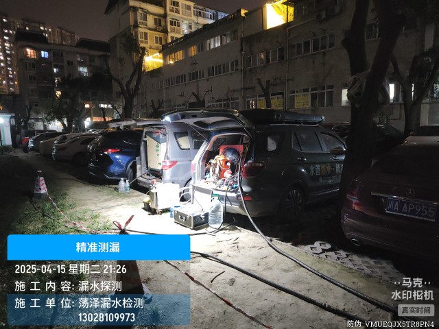 获嘉县消防水管漏水检测维修公司电话